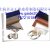 上海贝文工业皮带制造有限公司-特氟龙输送带